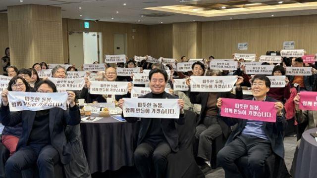 경기도의회 김동규 의원, “장기요양요원의 헌신에 응답해야”... 처우개선 의지 밝혀