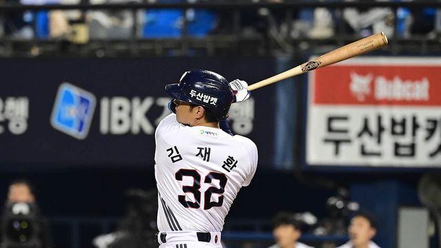 김재환 SSG 입단 임박?…구단 입장 