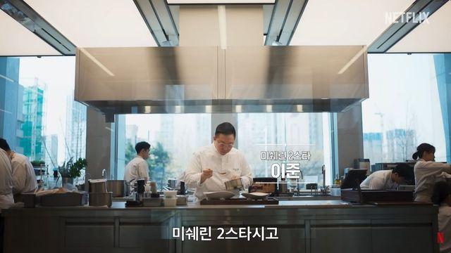 '흑백요리사2' 백수저와 흑수저 추가 리스트 (ft. 조림핑)