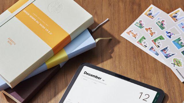 스타벅스, 디지털 플래너로 Z세대 ‘갓생’ 이끈다