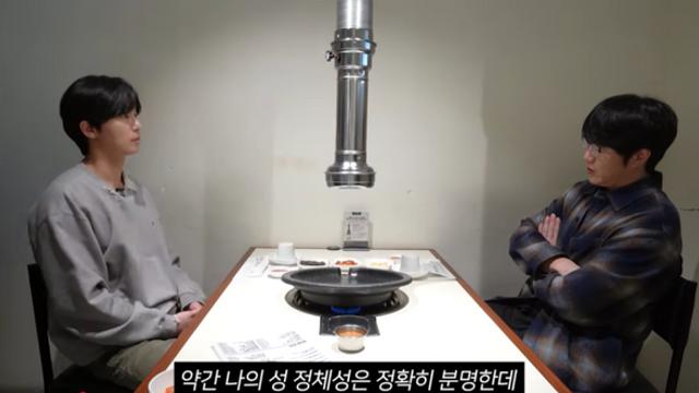 성시경, 박서준에 격한 애정표현…“성정체성 분명한데, 네가 예뻐 보여” (먹을텐데)