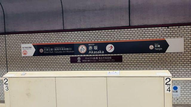 이런거올려도되나엶...