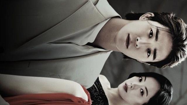 드라마 ‘태양을 삼킨 여자’ 몇부작...1주 시청자 만난 뒤 종영