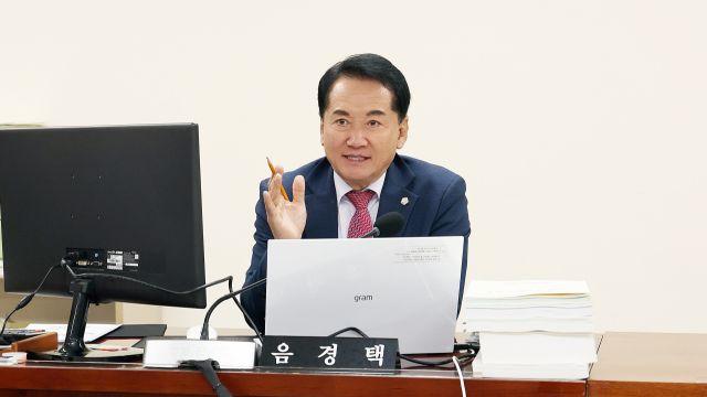 안양시의회 음경택 의원, 인재육성재단 조직·운영 효율화와 장학사업 활성화 촉구