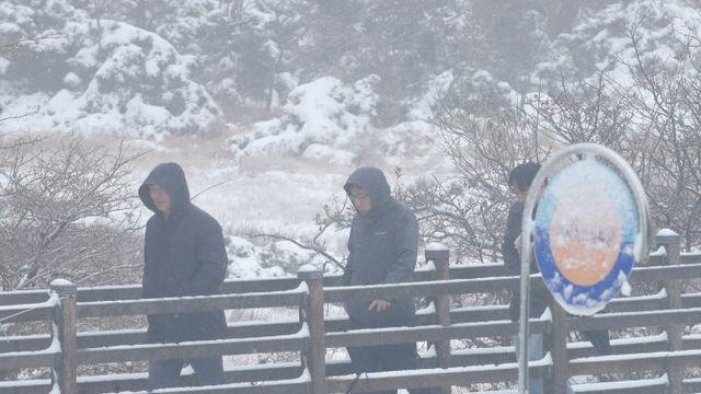 ‘체감 영하 12도’ 서울 맹추위 온다…4일엔 첫눈 가능성도