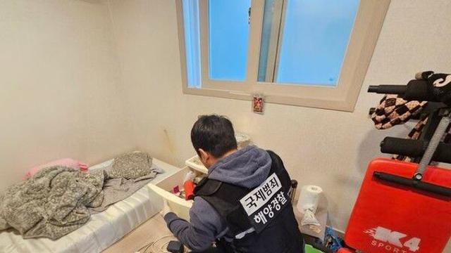 완도해경, 섬마을서 마약 유통한 외국인 선원 등 15명 구속 송치