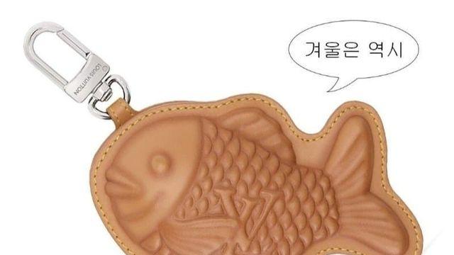 141만원짜리 붕어빵