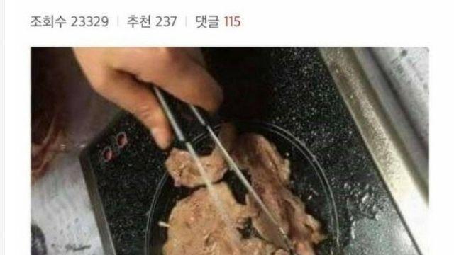고기굽다 등짝스매시 맞은 디시인