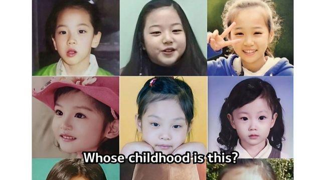 현역 아이돌 어릴적 사진 맞추기