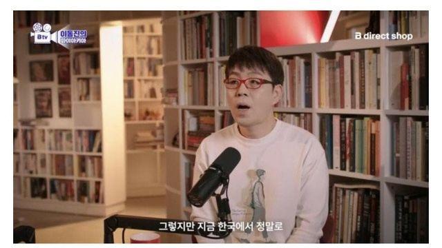 이동진이 생각하는 한국영화계 스타파워 TOP 3