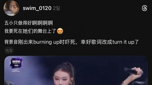 화재 후 홍콩인들이 한국에 감동했단 포인트