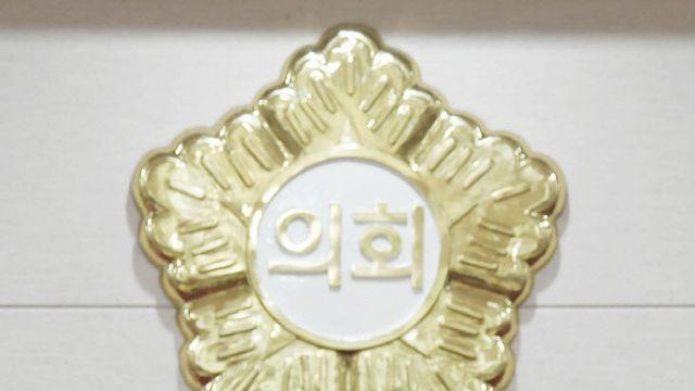 양주시의회, 제383회 정례회 개회… 건의안 3건 등 6개 안건 처리