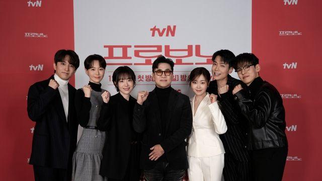 tvN '프로보노' 김성윤 PD 
