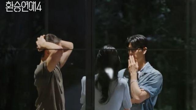 전 남친들끼리는 알았다…X가 2명인 '환승연애4', 다같이 데이트? 