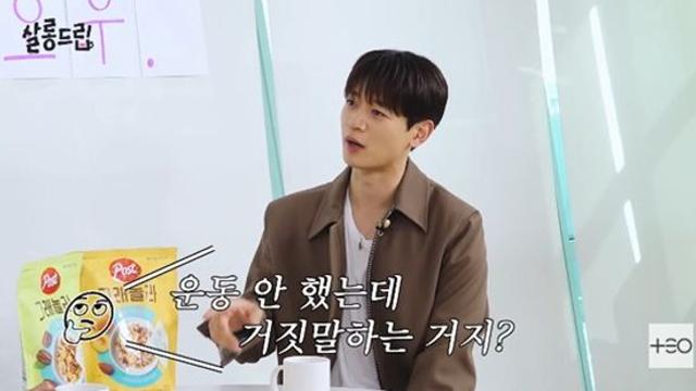 샤이니 민호, '운동 열정' 거짓 의혹 받았다…