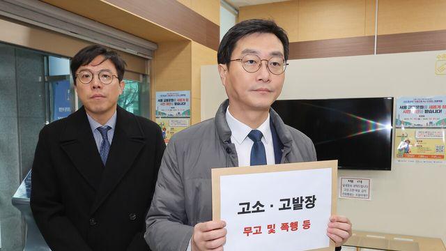 장경태, 고소인·남친 상대 무고·폭행 맞고소… “보좌진이 고소해서 얻을 실익은 정치적 이유뿐”