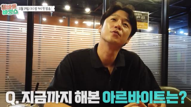 ‘국민 남친’ 정준원, 요리도 잘하네…‘알바로 바캉스’ 예능까지 접수