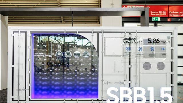 삼성SDI, 'ESS 안전성 기술'로 국내 유일 대한민국 기술대상 수상. 