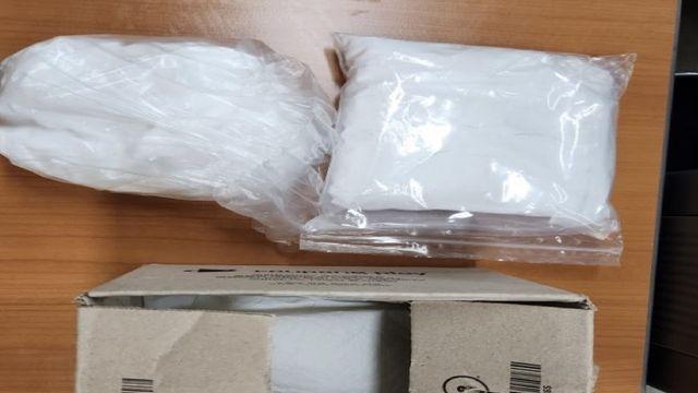 내 음료에 마약이?…해외여행 마약 범죄 주의보