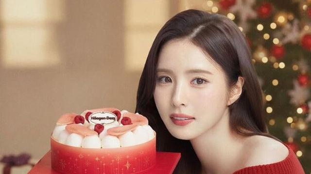 신세경, 여전한 미모…레드룩 완성