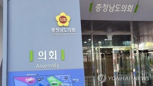 충남도의회, 다자녀 교육비 지원 확대…'둘째부터' 혜택