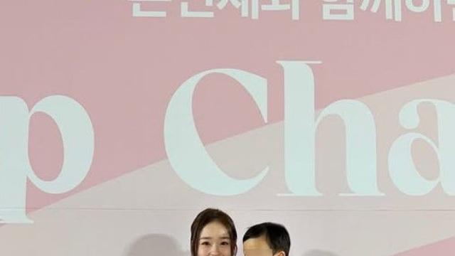 손연재, 1세 아들 안고 활짝…