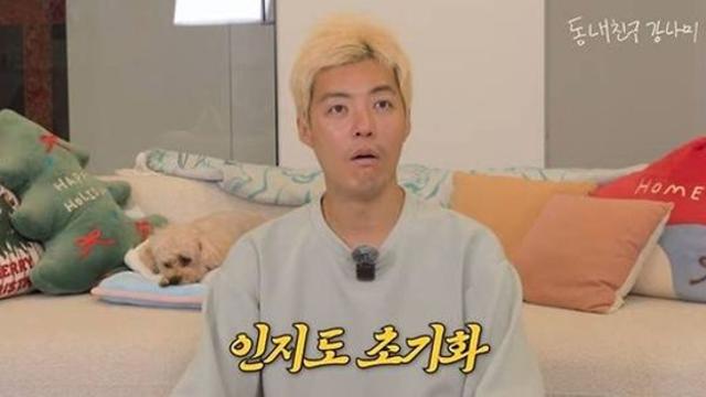 '이상화♥' 강남, 코 성형 부작용 이 정도로 심각?…