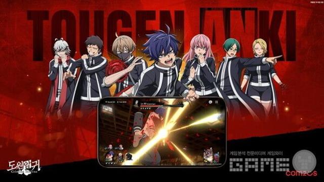 컴투스 '도원암귀 크림슨 인페르노', 애플 게임 쇼케이스 참여