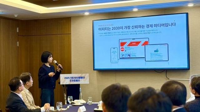 인신윤위, 3년간 교육 수강자 1,757명 기록