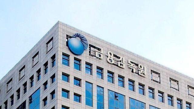 매출원가 인식 오류에도 수정 않고 감사 방해…지적사례 공개