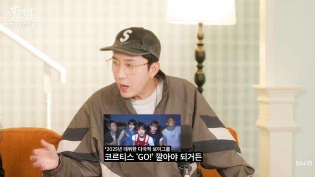 ’42세’ 슬리피 “배경음악은 코르티스 ‘GO’…영포티 조롱은 언짢아” [RE:뷰]
