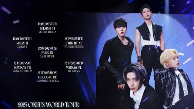 원어스, 유럽 7개 도시 찾는다…4세대 대표 퍼포머 출격 