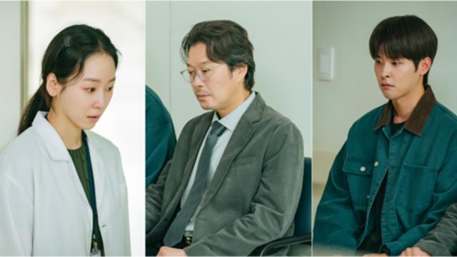 '러브 미' 서현진-유재명-이시우, 7년 전 ‘그날’ 무슨 일이? 비극의 시작 스틸컷 공개