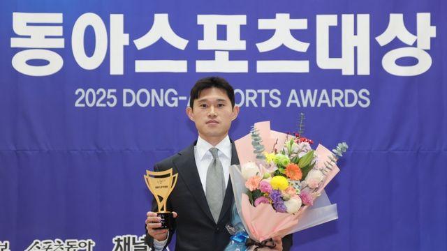 K리그 최고의 별은 이동경…동아스포츠대상 2연속 수상 영예 “3년 연속 수상 향해 뛰겠다”