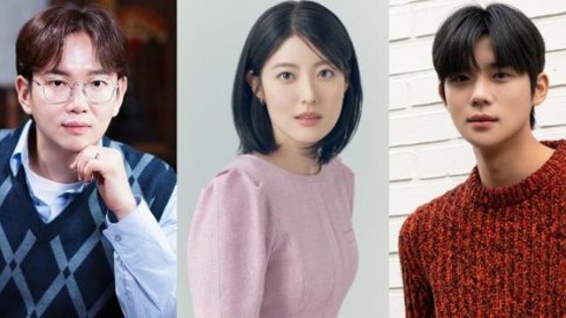 장성규, 3년 연속 'KBS 연기대상' MC 확정…남지현·문상민과 호흡 [공식]