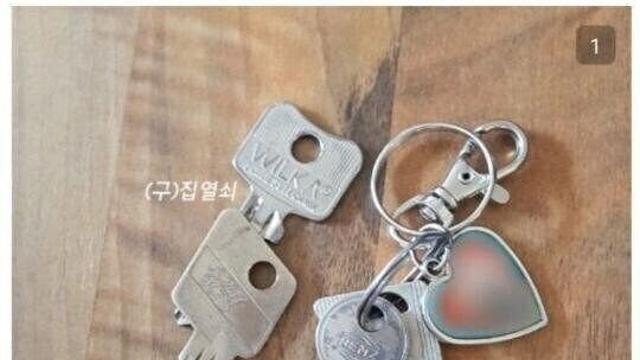 아직도 아날로그에 미쳐있는 나라