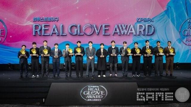 한화 이글스 문현빈, 컴프야 유저상 받았다