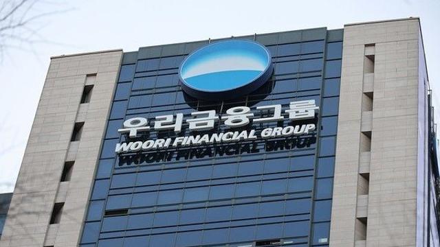 우리금융지주, 차기 회장 후보 임종룡·정진완 등 4명 압축