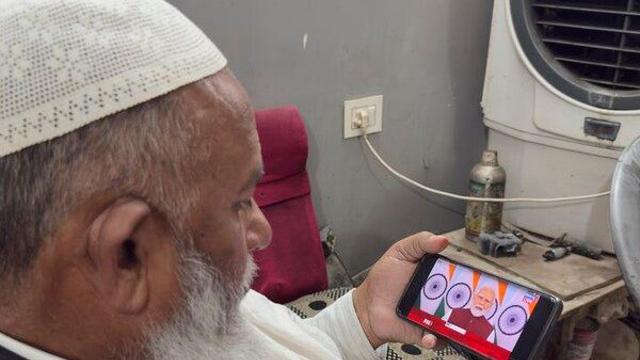 印, 모든 새 휴대전화에 국영 사이버 보안앱 탑재 의무화