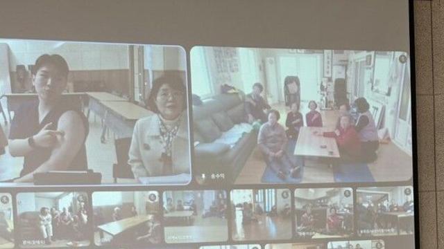 봉화군보건소, 고령층 대상 비대면 한의학 건강관리 교육 진행