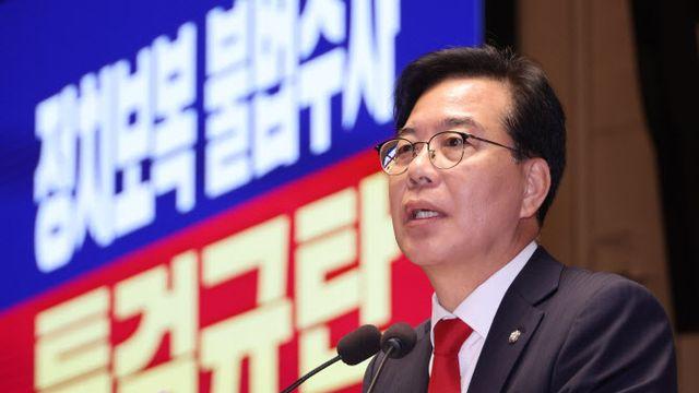 송언석 “李대통령, 전국민 상대 내란몰이 일상화 선언”