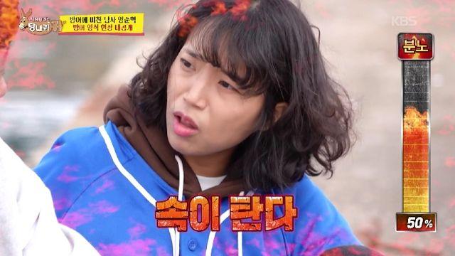 [단독] 양준혁, 19살 연하 아내 박현선 홀대? 