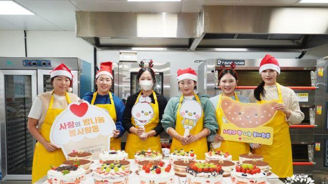 KLPGA, 노승희·배소현 등과 함께 '사랑의 빵나눔' 봉사활동