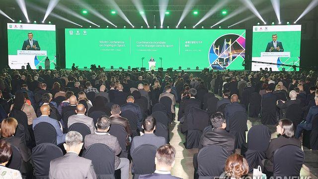 박형준 부산시장, 도핑방지총회서 스포츠 외교 확대 논의