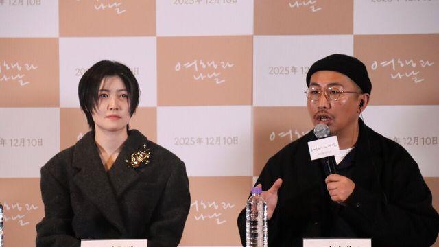 [TN 현장] “두 계절 재미, 한 영화에 담았다”…심은경×미야케 쇼의 ‘여행과 나날’