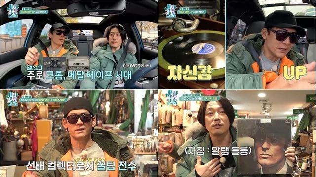 '박장대소' 박준형 