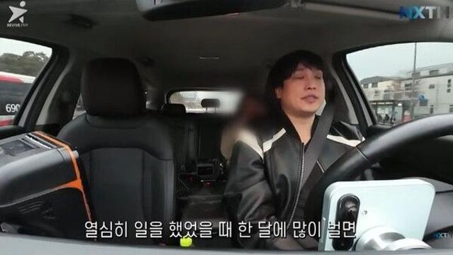 아이돌에서 택시 기사로…김태헌 
