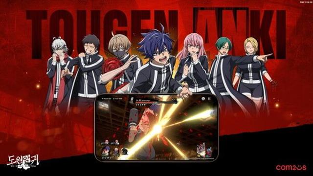 컴투스 신작 ‘도원암귀 크림슨 인페르노’, ‘Apple 게임 쇼케이스’ 참여