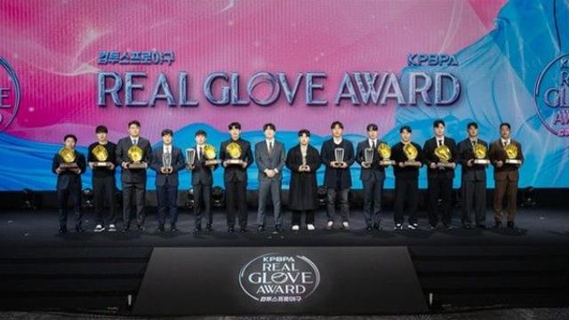 컴투스, '2025 프로야구 리얼글러브 어워드' 성료