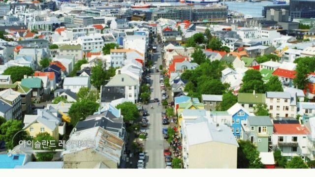 한국도 삭힌 홍어 먹는다고해서 신기해하는 나라 